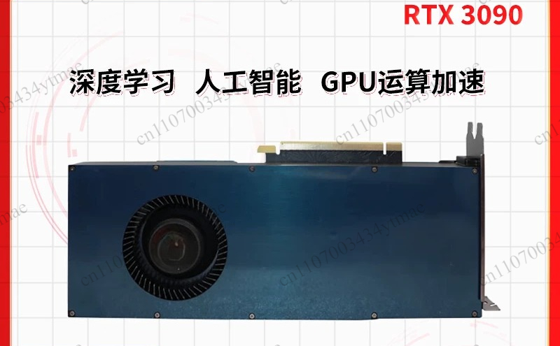 Видеокарта RTX 3090 24G Founde – обзор и цена Rtx 3090 24Gb Graphics Card
