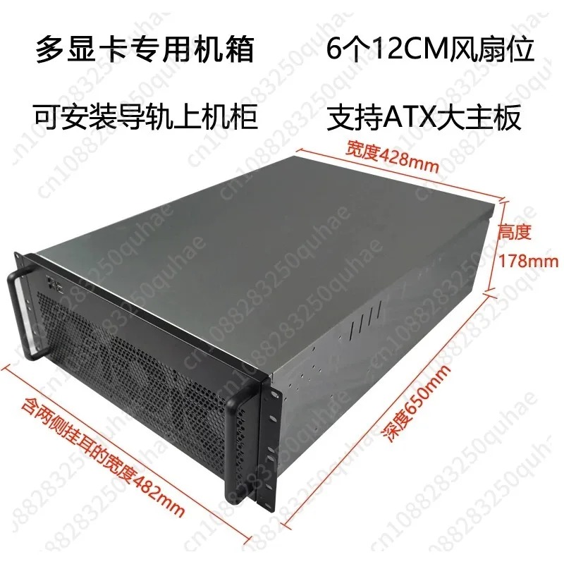 Корпус для 4U мультиграфически – обзор и цена 8 Gpu 4U Server Chassis