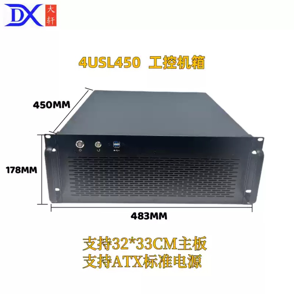Корпус для сервера 4U, материн – обзор и цена 8 Gpu 4U Server Chassis