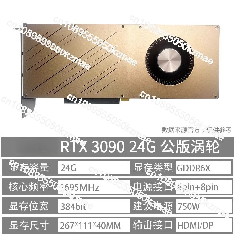 Видеокарта RTX 3090 24 ГБ для  – обзор и цена Rtx 3090 24Gb Graphics Card